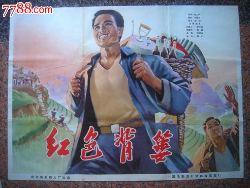 苏格兰农业学院文凭毕业证怎么买到